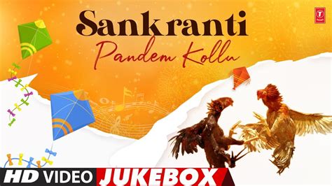 Sankranti Hits Telugu